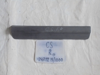 Накладка на порог внутренняя, MITSUBISHI, LANCER, CS3A, 4G18, 2004, F, R, MR417192
