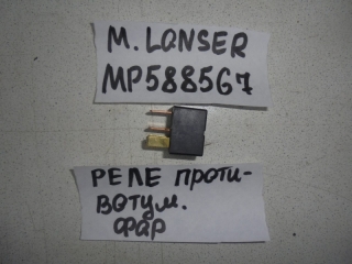 Реле, MITSUBISHI, LANCER, CS3A, 4G18, 2004, MR588567