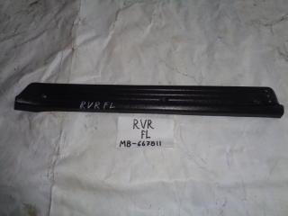 Накладка на порог внутренняя, MITSUBISHI, RVR SRXM SPORTS-GEAR, N23W, 4G63, 1994, F, L, MB667811