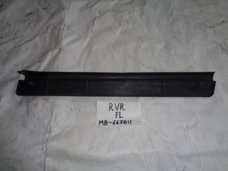 Накладка на порог внутренняя, MITSUBISHI, RVR SRXM SPORTS-GEAR, N23W, 4G63, 1994, F, L, MB667811
