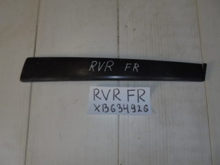 Накладка на рамку двери наружняя, MITSUBISHI, RVR SRXM SPORTS-GEAR, N23W, 4G63, 1994, F, R, XB634926