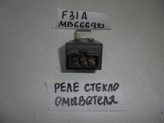 Реле, MITSUBISHI, DIAMANT, F31A, 6G73, 1996, MB666981