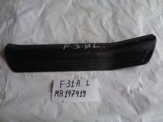 Накладка на порог внутренняя, MITSUBISHI, DIAMANT, F31A, 6G73, 1996, R, L, MR147419