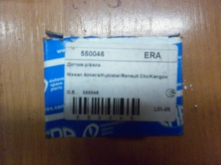 Датчик положения распредвала, NISSAN, TIIDA, SC11X, HR16DE, 2010, ERA550046