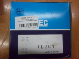 Крышка трамблера, NISSAN, PRESEA, R11, GA15DE, 1995-1999, YECYD267