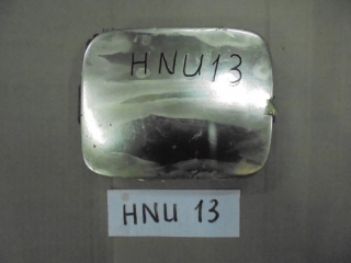 Лючок бензобака, NISSAN, BLUEBIRD, HNU13, SR20DE, 1992