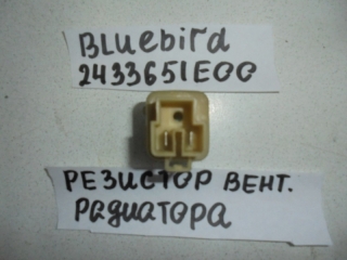 Реле, NISSAN, BLUEBIRD, HNU13, SR20DE, 1992, 2433651E00