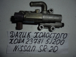 Клапан холостого хода, NISSAN, BLUEBIRD, HNU13, SR20DE, 1992, 23781-5J200
