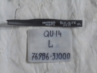 Накладка на порог внутренняя, NISSAN, BLUEBIRD, QU14, SR20DE, 1997, R, L, 769B6-3J000