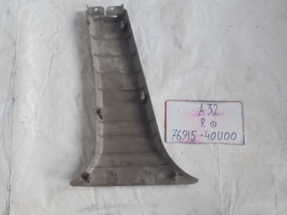 Накладка на стойку, NISSAN, CEFIRO, A32, VQ20DE, 1998, R, низ, 76915-40U00