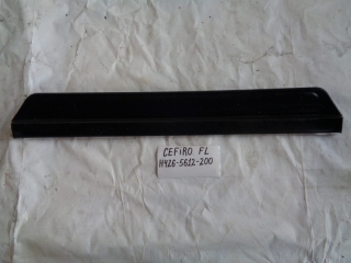 Накладка на порог внутренняя, NISSAN, CEFIRO, WA32, VQ20DE, 1994, F, L, H426-5612-200