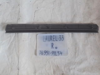Накладка на порог внутренняя, NISSAN, LAUREL, HC33, RB20DE, 1991, F, R, 76951-91L54