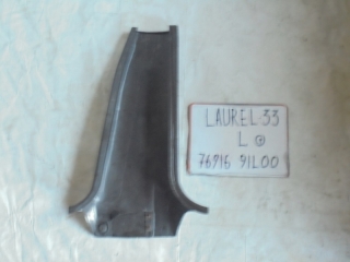 Накладка на стойку, NISSAN, LAUREL, HC33, RB20DE, 1991, L, низ, 76916-91L00