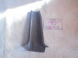 Накладка на стойку, NISSAN, LAUREL, HC33, RB20DE, 1991, R, низ, 76915-91L00