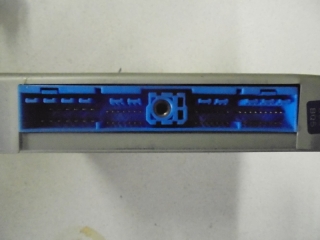 Блок управления двигателем, NISSAN, PRESEA, R11, GA15DE, 1995-1999, 23710 9M008