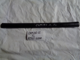 Накладка на порог внутренняя, NISSAN, PRIMERA CAMINO, WP11, SR18DE, 1998, F, L, 769B5-3J000