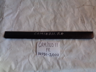 Накладка на порог внутренняя, NISSAN, PRIMERA CAMINO, WP11, SR18DE, 1998, F, R, 76980-3J000