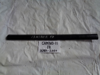 Накладка на порог внутренняя, NISSAN, PRIMERA CAMINO, WP11, SR18DE, 1998, F, R, 76984-3J000