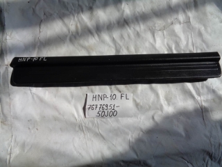 Накладка на порог внутренняя, NISSAN, PRIMERA, HNP10, SR20DE, 1994, F, L, 76951-50J00