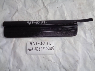 Накладка на порог внутренняя, NISSAN, PRIMERA, HNP10, SR20DE, 1994, R, L, 76954-50J00