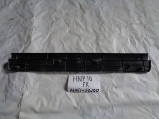 Накладка на порог внутренняя, NISSAN, PRIMERA, HNP10, SR20DE, 1994, F, R, 76951-50J00