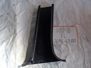 Накладка на стойку, NISSAN, PRIMERA, HNP10, SR20DE, 1994, L, низ, 76916-63J00