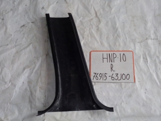 Накладка на стойку, NISSAN, PRIMERA, HNP10, SR20DE, 1994, R, низ, 76915-63J00