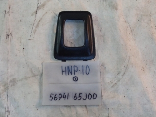 Накладка консоли кпп, NISSAN, PRIMERA, HNP10, SR20DE, 1994, 56941-65J00