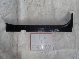 Накладка на порог внутренняя, NISSAN, PRIMERA, P12, QG18DE, 2002, F, R, 7G9B4-AU000