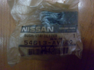 Бушинг, NISSAN, PRIMERA, P12, QG18DE, 2002, F, 54613-AV620