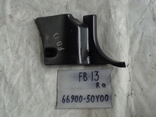 Накладка на стойку, NISSAN, SUNNY, FB13, GA13DS, 1990-1993, F, R, низ, 66900-50Y00