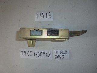 Блок управления двигателем, NISSAN, SUNNY, FB13, GA15DS, 1990-1993, 22604-50Y10