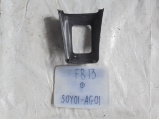 Накладка консоли кпп, NISSAN, SUNNY, FB13, GA13DS, 1990-1993