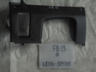 Консоль под рулевую колонку, NISSAN, SUNNY, FB13, GA13DS, 1990-1993, 68106-50Y00