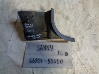 Накладка на стойку, NISSAN, SUNNY, FB14, GA15DE, 1997, F, L, низ, 66901-50U00