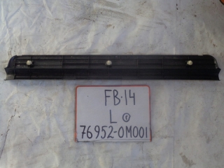 Накладка на порог внутренняя, NISSAN, SUNNY, FB14, GA15DE, 1997, F, L, 76952-0M001