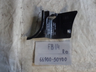 Накладка на стойку, NISSAN, SUNNY, FB14, GA15DE, 1997, F, R, Низ, 66900-50Y00