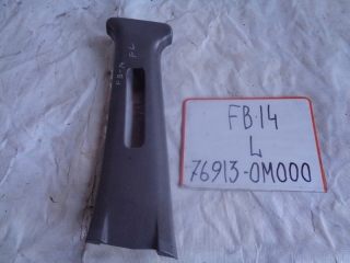 Накладка на стойку, NISSAN, SUNNY, FB14, GA15DE, 1997, L, верх, 76913-0M000