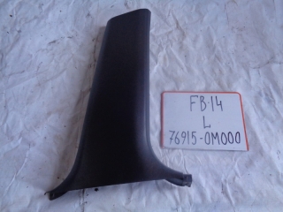 Накладка на стойку, NISSAN, SUNNY, FB14, GA15DE, 1997, R, низ, 76915-0M000