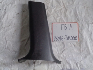 Накладка на стойку, NISSAN, SUNNY, FB14, GA15DE, 1997, R, низ, 76916-0M000