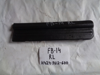 Накладка на порог внутренняя, NISSAN, SUNNY, FB14, GA15DE, 1997, R, L, H424-5612-600