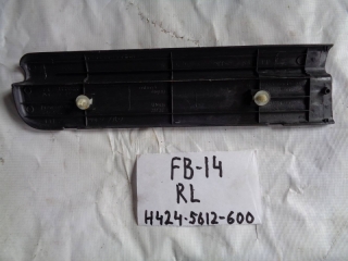 Накладка на порог внутренняя, NISSAN, SUNNY, FB14, GA15DE, 1997, R, L, H424-5612-600