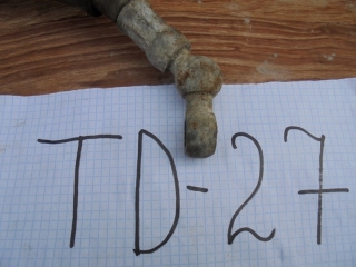 Шланг гидроусилителя, NISSAN, TERRANO, WHYD21, VG30E, 1990