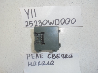 Реле, NISSAN, WINGROAD, WFY11, QG15DE, 2000, 25230WD000