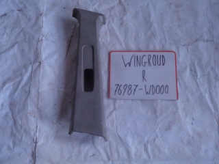 Накладка на стойку, NISSAN, WINGROAD, WFY11, QG15DE, 2000, L, верх, 76987-WD000