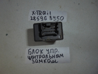 блок управления дверьми, NISSAN, X-TRAIL, T31, MR20DE, 285963Y50