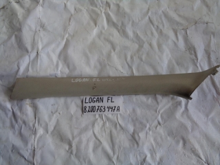 Накладка на стойку, RENAULT, LOGAN, LS12, K7MF711, 2005, F, L, 8200763447