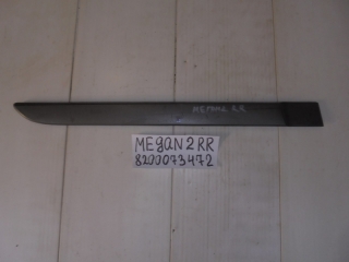 Молдинг на дверь, RENAULT, MEGANE, LM05, K4MC813, 2007, R, R, 8200073472