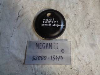 Лючок бензонасоса, RENAULT, MEGANE, LM05, K4MC813, 2007, 8200013474
