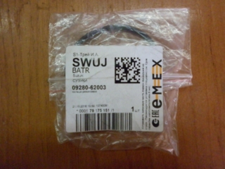 Прокладка масляного фильтра, SUZUKI, GRAND VITARA, JT, J20A, 09280-62003